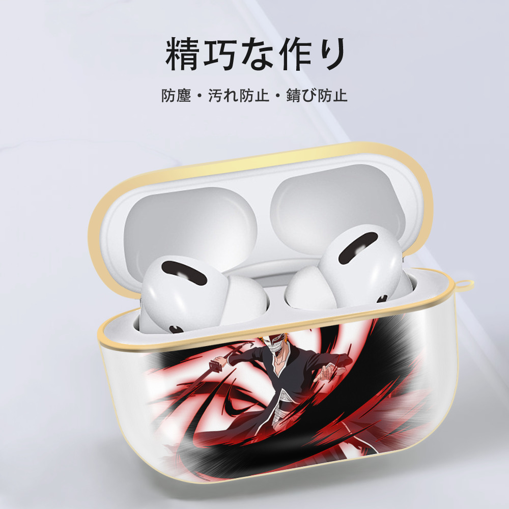 ブリーチ 黒崎一護（くろさき いちご）BLEACH Kurosaki Ichigo 【AirPods Pro用】ハードシェル保護ケース｜耐衝撃・防指紋・カラビナ付き商品仕様