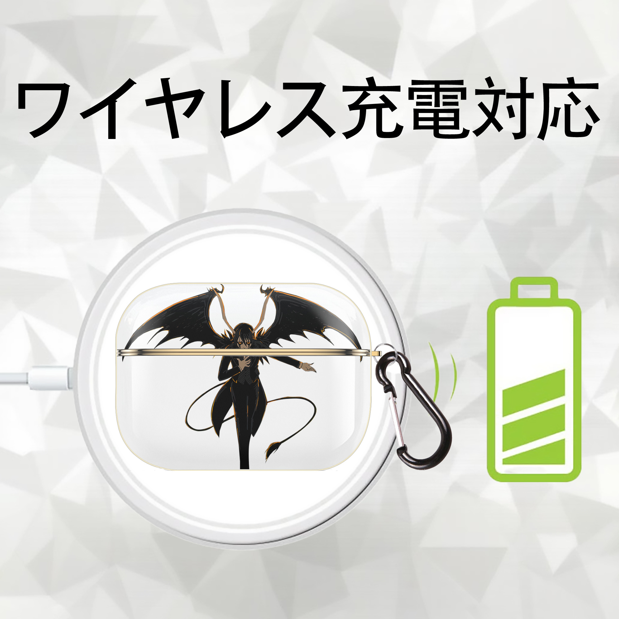 ブリーチ ウルキオラ·シファー BLEACH Ulquiorra cifer 【AirPods Pro用】ハードシェル保護ケース｜耐衝撃・防指紋・カラビナ付き商品仕様