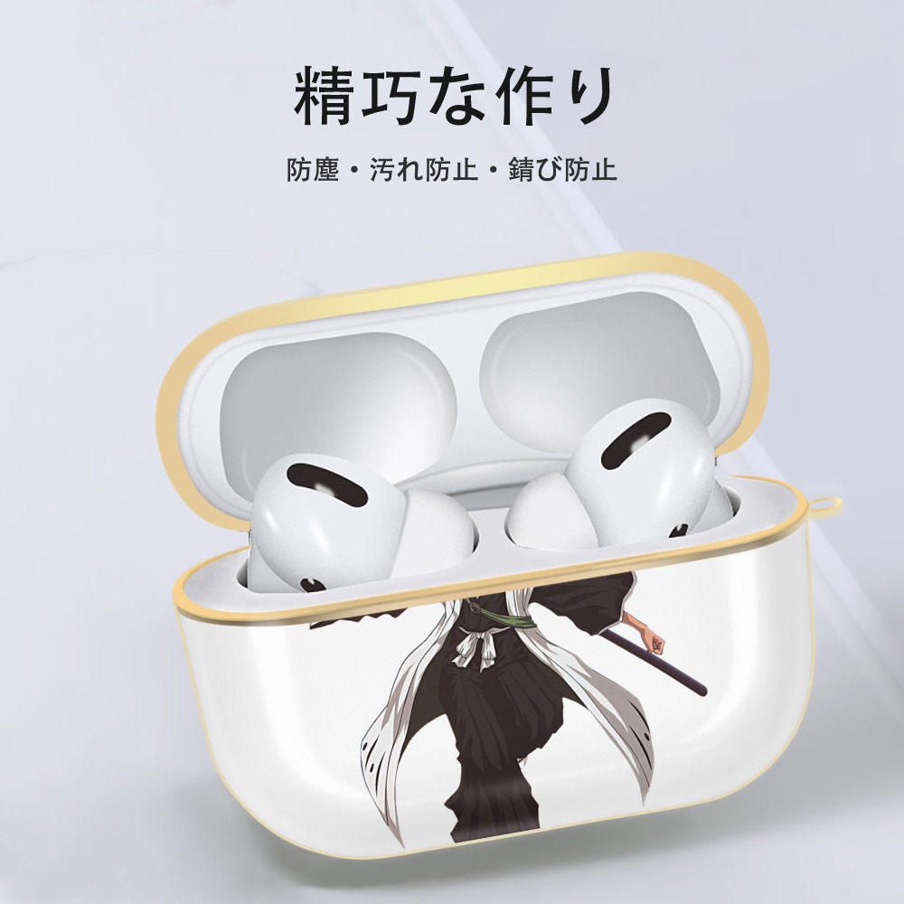ブリーチ 日番谷冬獅郎（ひつがや とうしろう） BLEACH Hitsugaya Toushirou 【AirPods Pro用】ハードシェル保護ケース｜耐衝撃・防指紋・カラビナ付き商品仕様