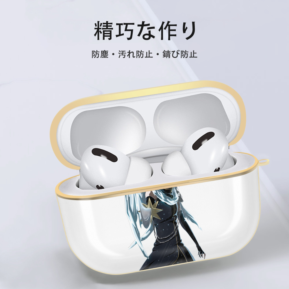 ブリーチ 日番谷冬獅郎（ひつがや とうしろう） BLEACH Hitsugaya Toushirou 【AirPods Pro用】ハードシェル保護ケース｜耐衝撃・防指紋・カラビナ付き商品仕様
