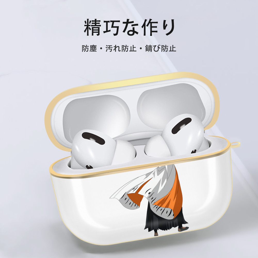 ブリーチ 四楓院 夜一（しほういん よるいち） BLEACH Shihouin Yoruichi 【AirPods Pro用】ハードシェル保護ケース｜耐衝撃・防指紋・カラビナ付き商品仕様