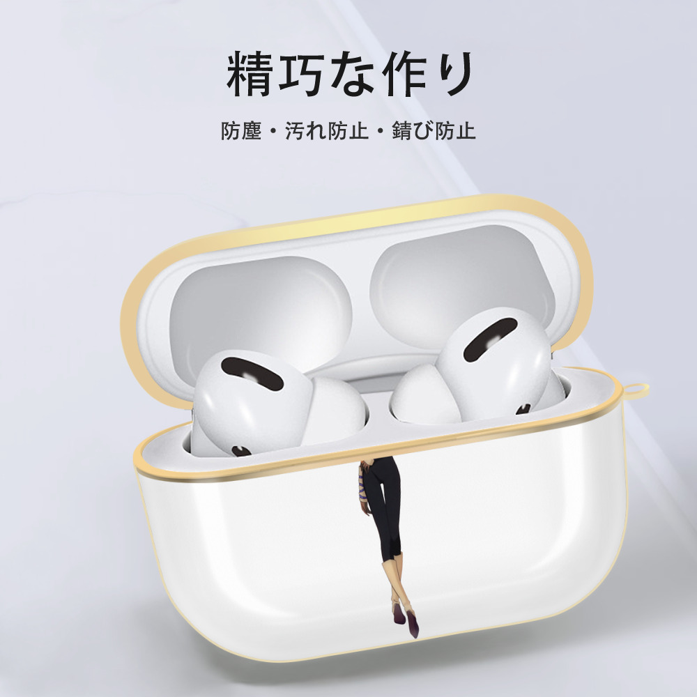 ブリーチ 四楓院 夜一（しほういん よるいち） BLEACH Shihouin Yoruichi 【AirPods Pro用】ハードシェル保護ケース｜耐衝撃・防指紋・カラビナ付き商品仕様
