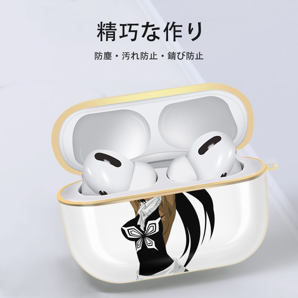 ブリーチ 四楓院 夜一（しほういん よるいち） BLEACH Shihouin Yoruichi 【AirPods Pro用】ハードシェル保護ケース｜耐衝撃・防指紋・カラビナ付き商品仕様