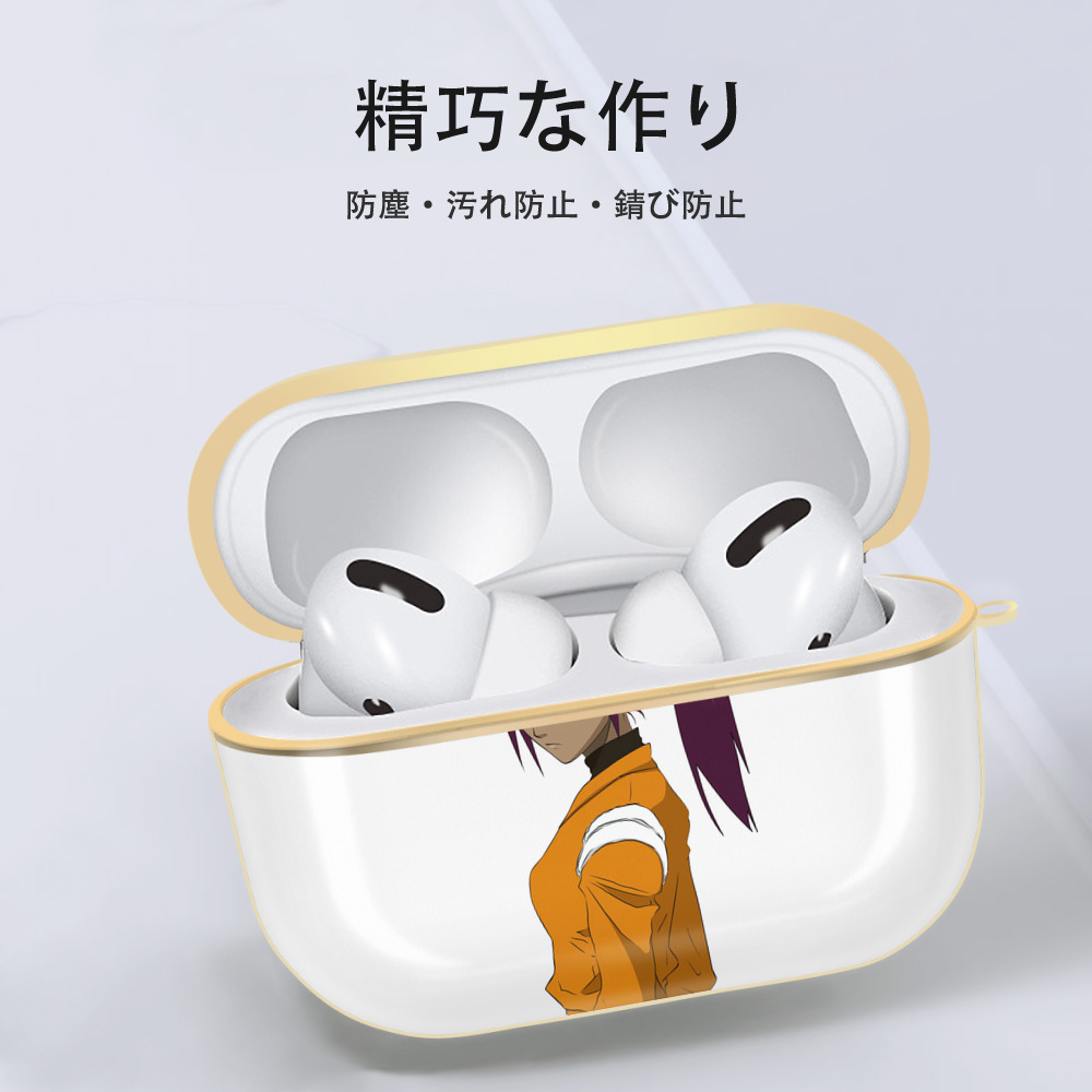 ブリーチ 四楓院 夜一（しほういん よるいち） BLEACH Shihouin Yoruichi 【AirPods Pro用】ハードシェル保護ケース｜耐衝撃・防指紋・カラビナ付き商品仕様