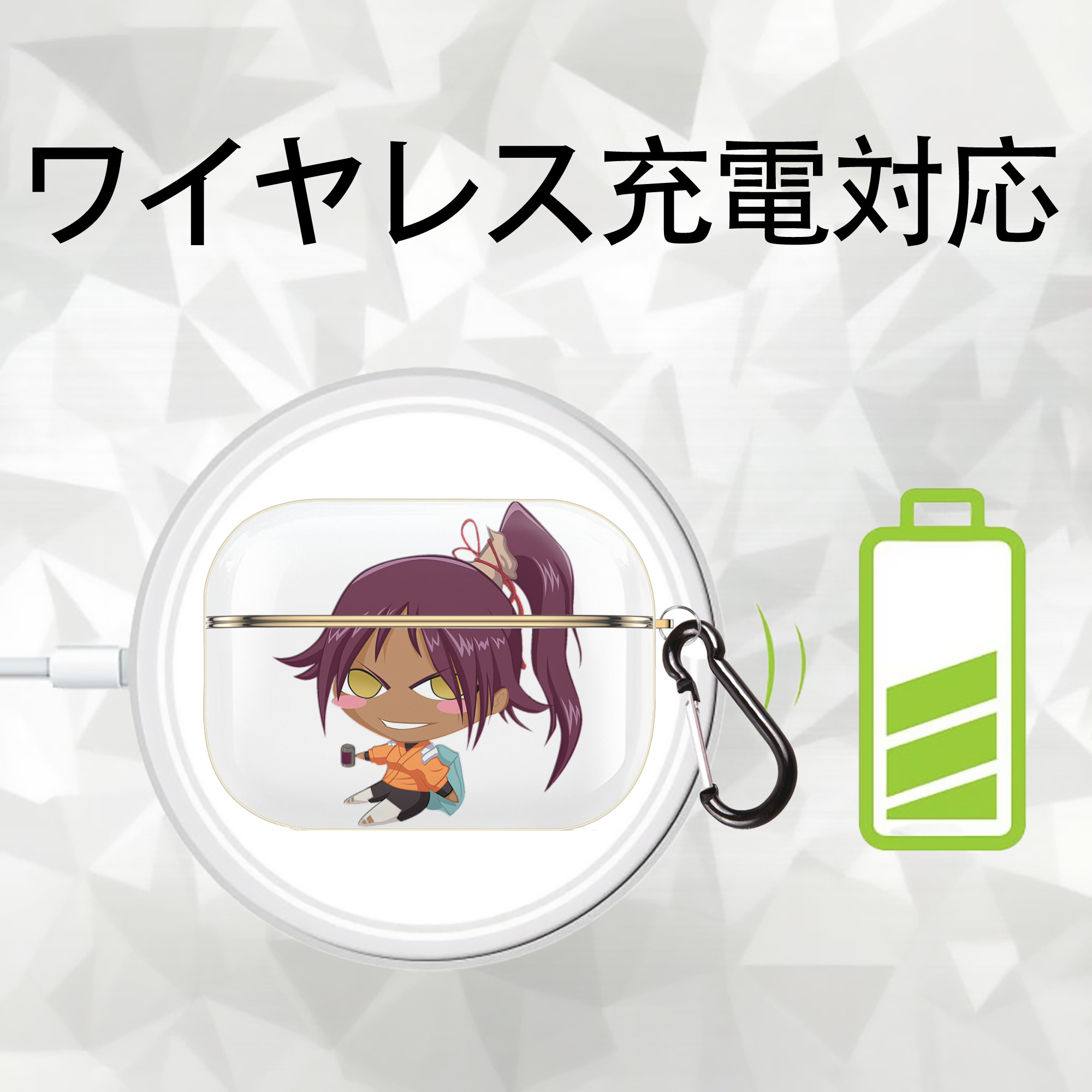 ブリーチ 四楓院 夜一（しほういん よるいち） BLEACH Shihouin Yoruichi 【AirPods Pro用】ハードシェル保護ケース｜耐衝撃・防指紋・カラビナ付き商品仕様
