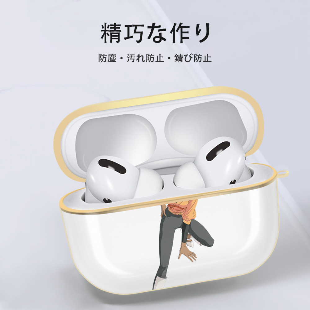 ブリーチ 四楓院 夜一（しほういん よるいち） BLEACH Shihouin Yoruichi 【AirPods Pro用】ハードシェル保護ケース｜耐衝撃・防指紋・カラビナ付き商品仕様