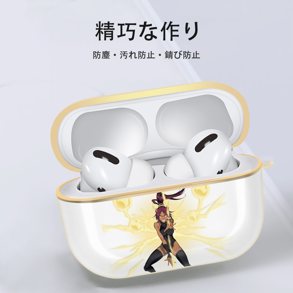 ブリーチ 四楓院 夜一（しほういん よるいち） BLEACH Shihouin Yoruichi 【AirPods Pro用】ハードシェル保護ケース｜耐衝撃・防指紋・カラビナ付き商品仕様