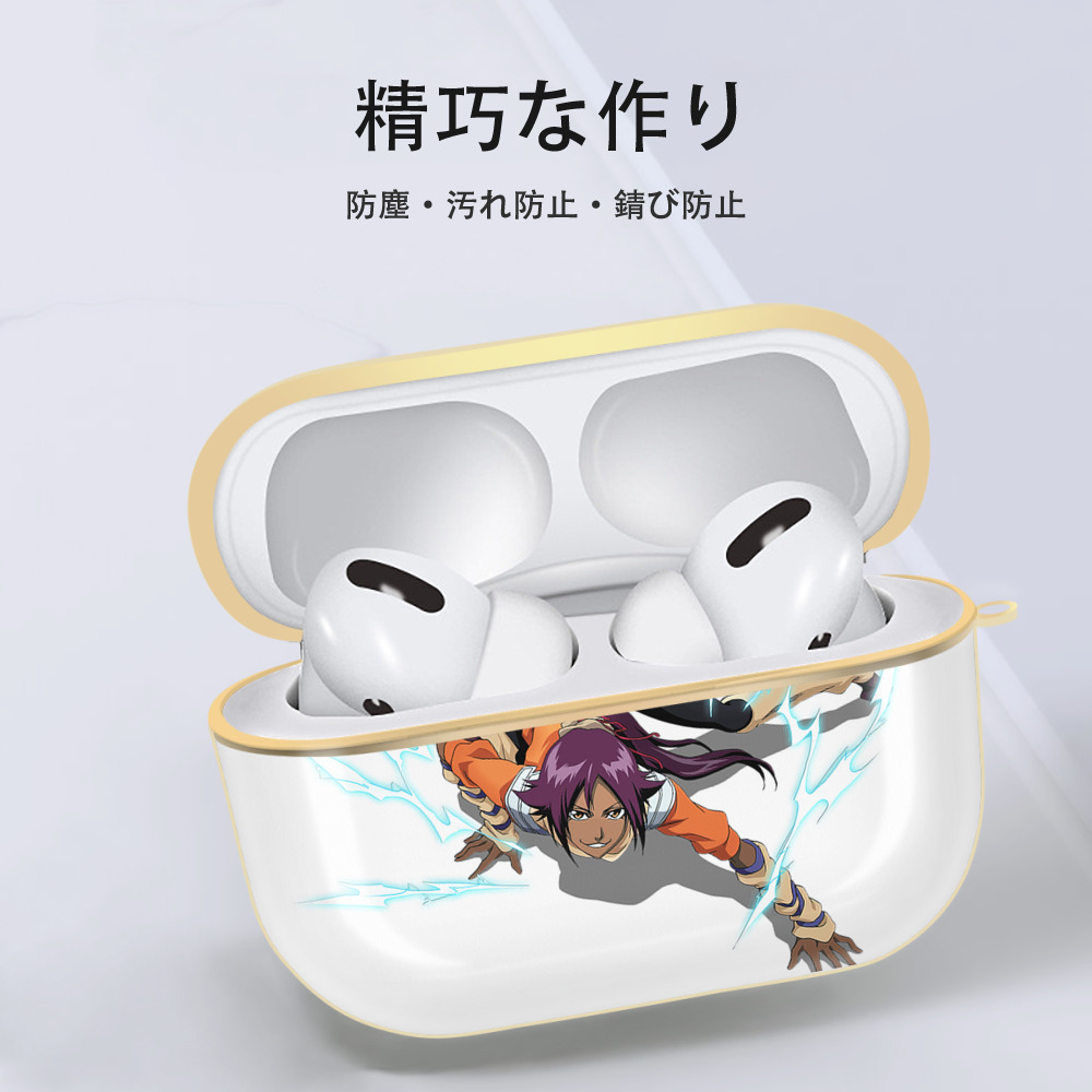 ブリーチ 四楓院 夜一（しほういん よるいち） BLEACH Shihouin Yoruichi 【AirPods Pro用】ハードシェル保護ケース｜耐衝撃・防指紋・カラビナ付き商品仕様