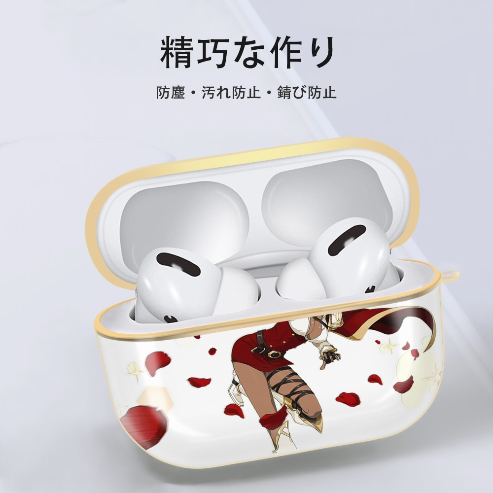 ブリーチ 四楓院 夜一（しほういん よるいち） BLEACH Shihouin Yoruichi 【AirPods Pro用】ハードシェル保護ケース｜耐衝撃・防指紋・カラビナ付き商品仕様