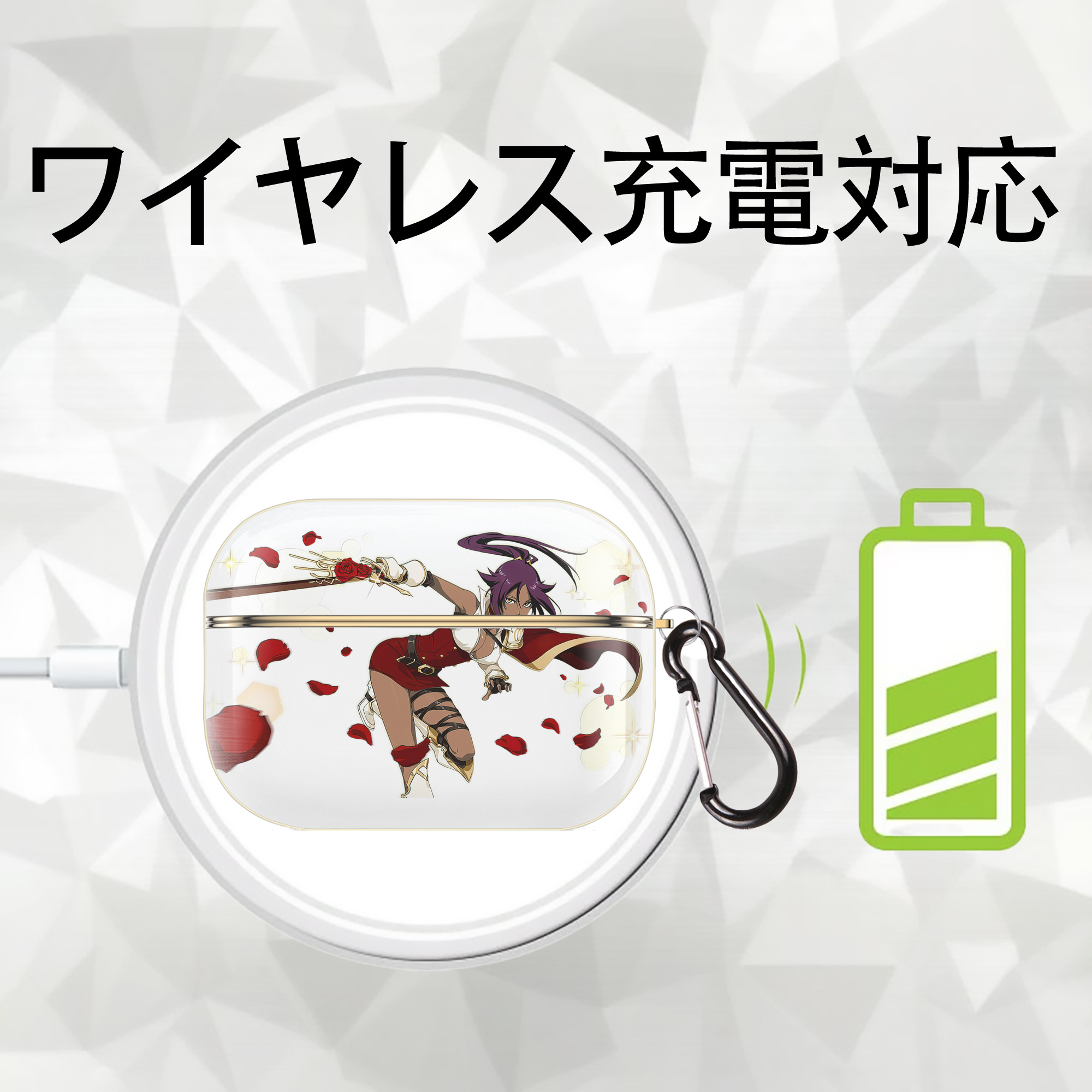 ブリーチ 四楓院 夜一（しほういん よるいち） BLEACH Shihouin Yoruichi 【AirPods Pro用】ハードシェル保護ケース｜耐衝撃・防指紋・カラビナ付き商品仕様