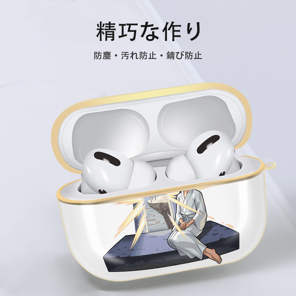 ブリーチ 朽木ルキア BLEACH Kuchiki Rukia 【AirPods Pro用】ハードシェル保護ケース｜耐衝撃・防指紋・カラビナ付き商品仕様