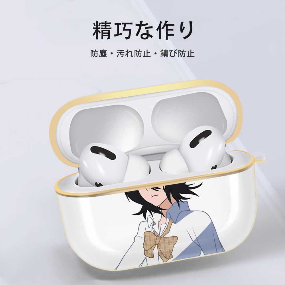 ブリーチ 朽木ルキア BLEACH Kuchiki Rukia 【AirPods Pro用】ハードシェル保護ケース｜耐衝撃・防指紋・カラビナ付き商品仕様