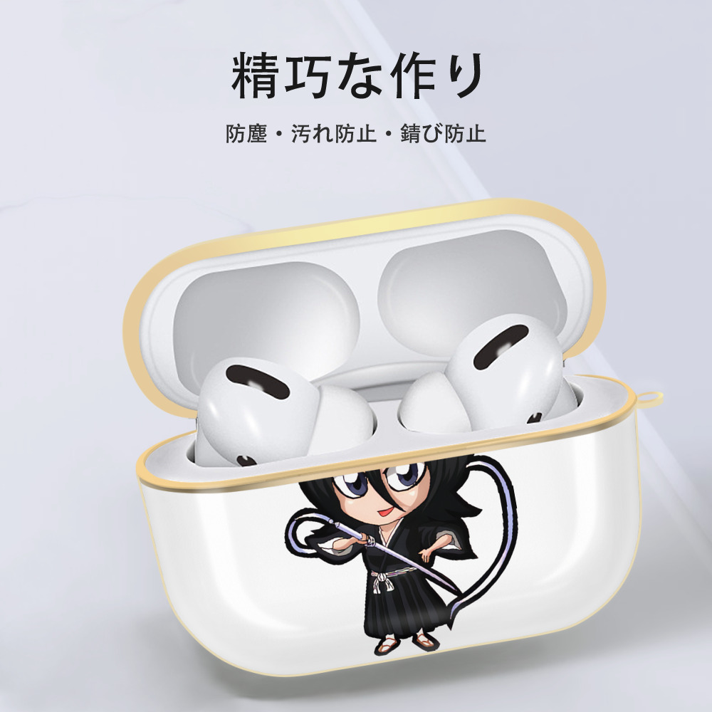 ブリーチ 朽木ルキア BLEACH Kuchiki Rukia 【AirPods Pro用】ハードシェル保護ケース｜耐衝撃・防指紋・カラビナ付き商品仕様