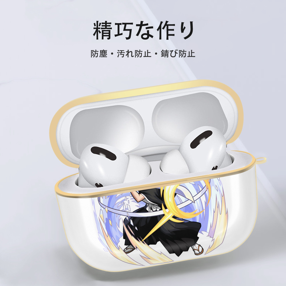 ブリーチ 朽木ルキア BLEACH Kuchiki Rukia 【AirPods Pro用】ハードシェル保護ケース｜耐衝撃・防指紋・カラビナ付き商品仕様