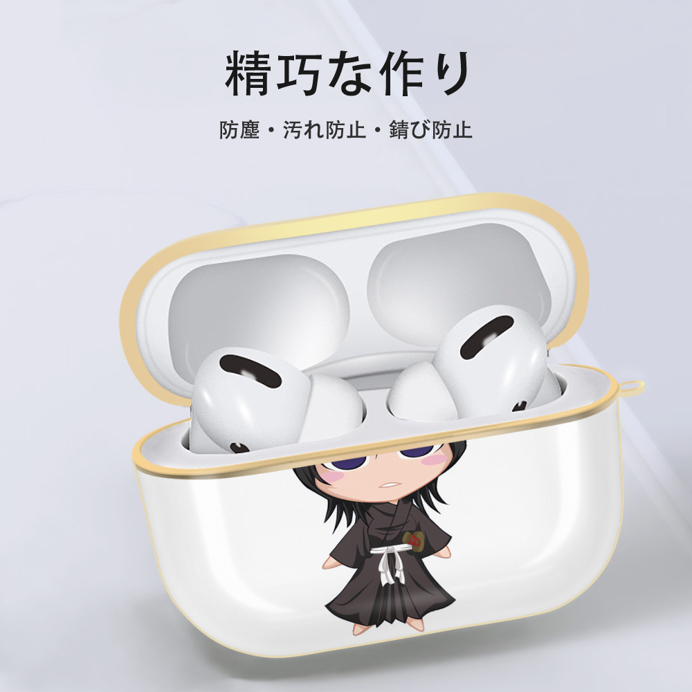 ブリーチ 朽木ルキア BLEACH Kuchiki Rukia 【AirPods Pro用】ハードシェル保護ケース｜耐衝撃・防指紋・カラビナ付き商品仕様