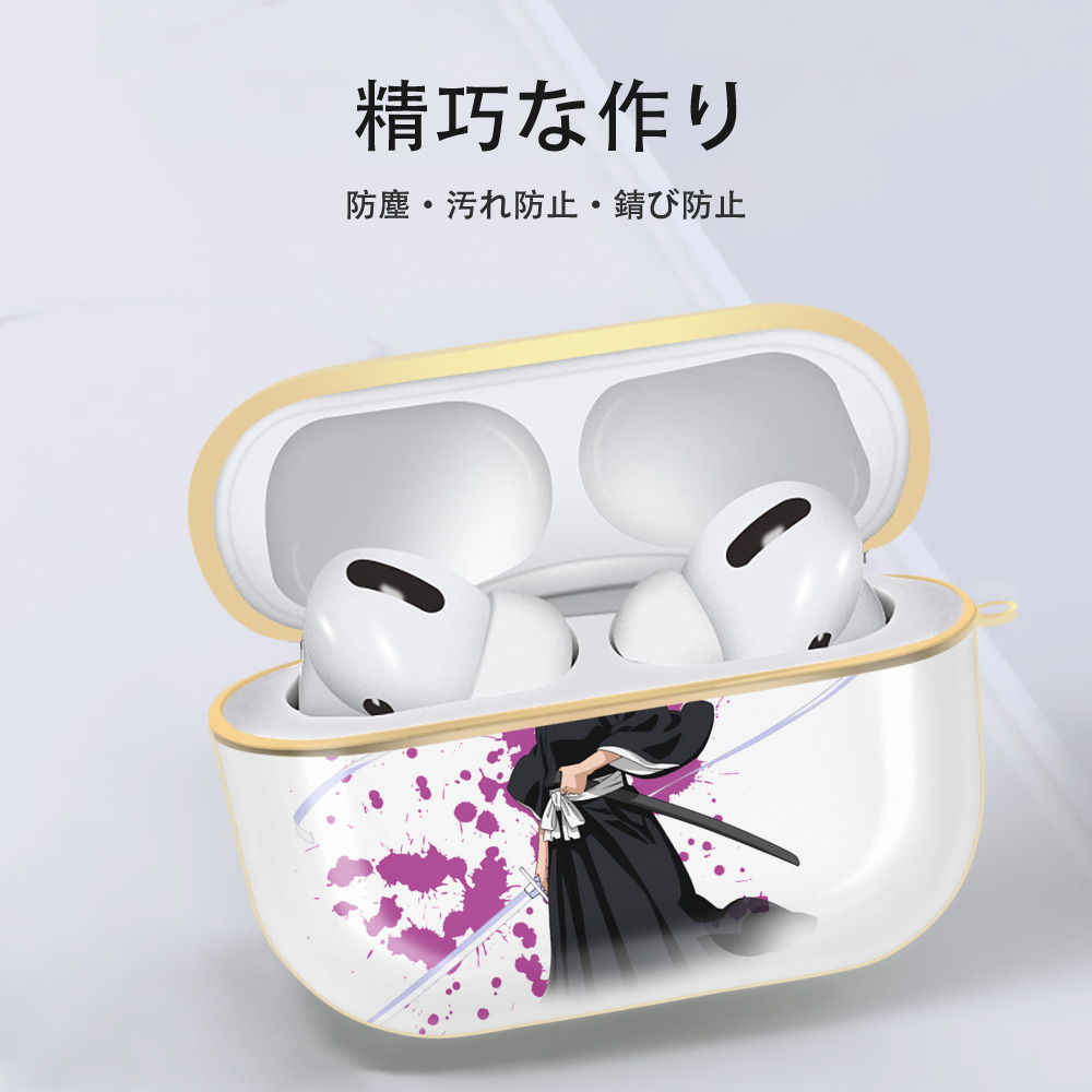 ブリーチ 朽木ルキア BLEACH Kuchiki Rukia 【AirPods Pro用】ハードシェル保護ケース｜耐衝撃・防指紋・カラビナ付き商品仕様