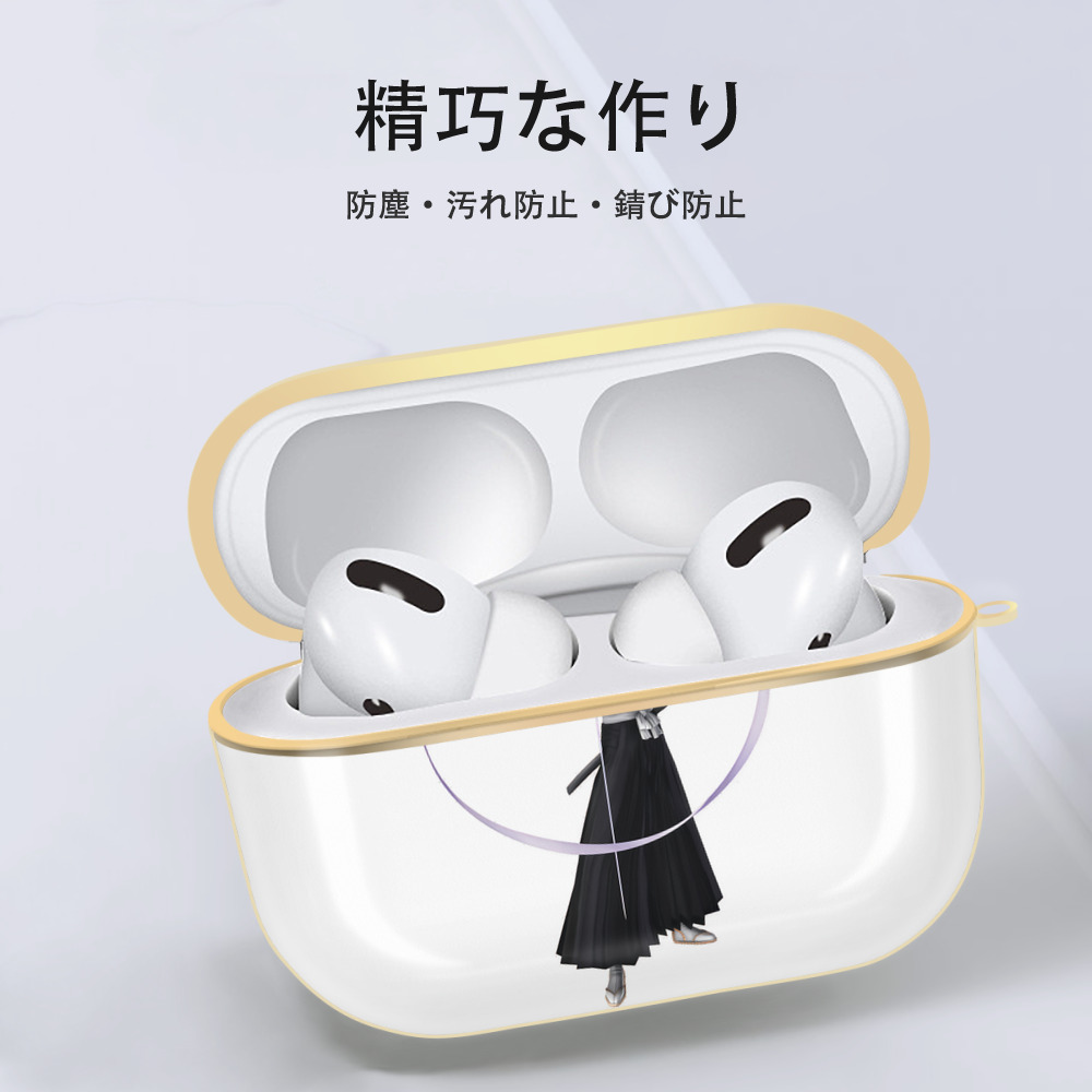 ブリーチ 朽木ルキア BLEACH Kuchiki Rukia 【AirPods Pro用】ハードシェル保護ケース｜耐衝撃・防指紋・カラビナ付き商品仕様