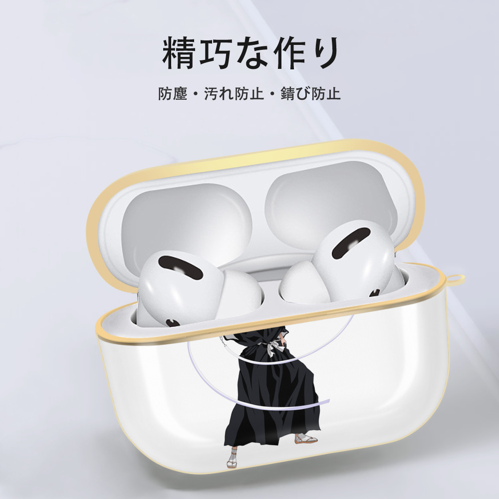 ブリーチ 朽木ルキア BLEACH Kuchiki Rukia 【AirPods Pro用】ハードシェル保護ケース｜耐衝撃・防指紋・カラビナ付き商品仕様