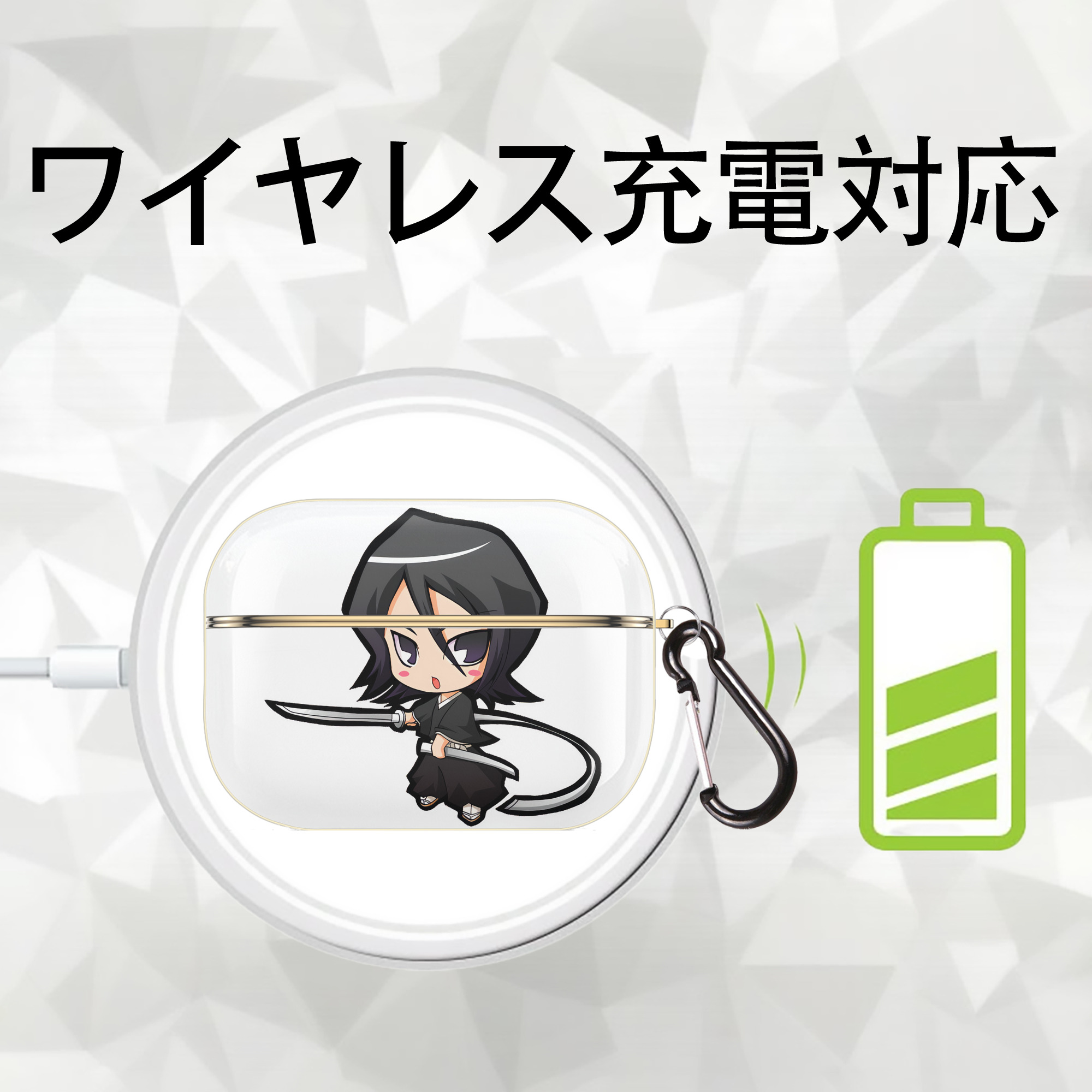 ブリーチ 朽木ルキア BLEACH Kuchiki Rukia 【AirPods Pro用】ハードシェル保護ケース｜耐衝撃・防指紋・カラビナ付き商品仕様