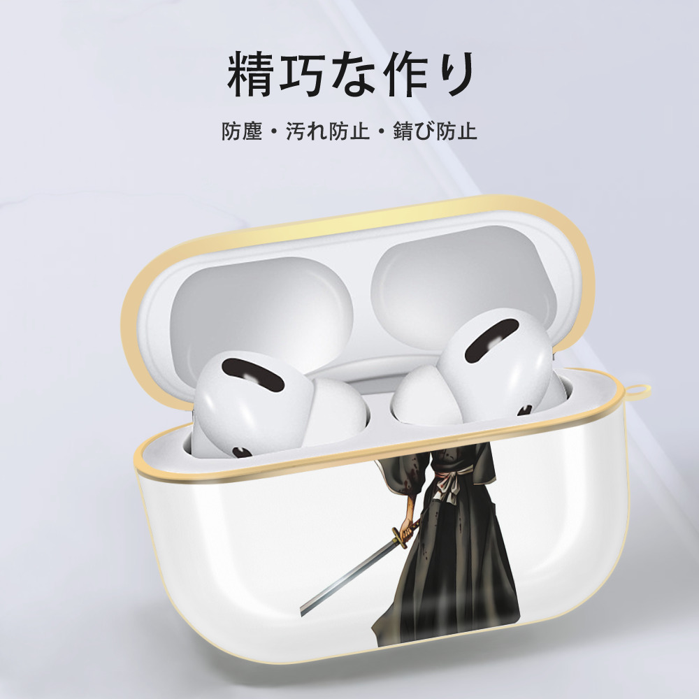 ブリーチ 朽木ルキア BLEACH Kuchiki Rukia 【AirPods Pro用】ハードシェル保護ケース｜耐衝撃・防指紋・カラビナ付き商品仕様