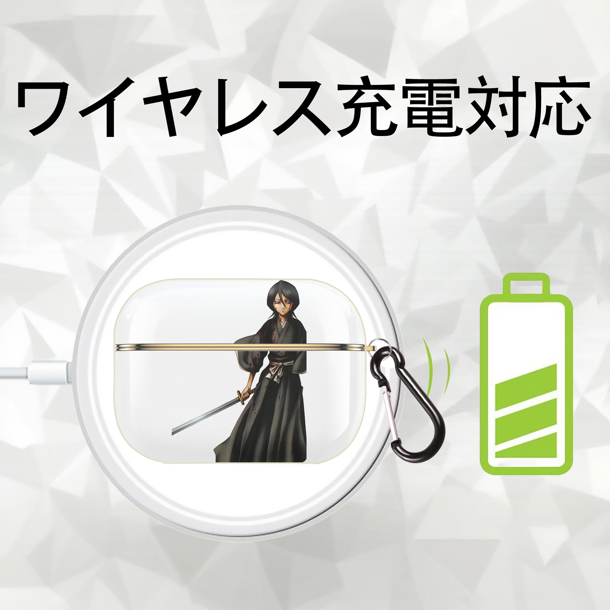 ブリーチ 朽木ルキア BLEACH Kuchiki Rukia 【AirPods Pro用】ハードシェル保護ケース｜耐衝撃・防指紋・カラビナ付き商品仕様