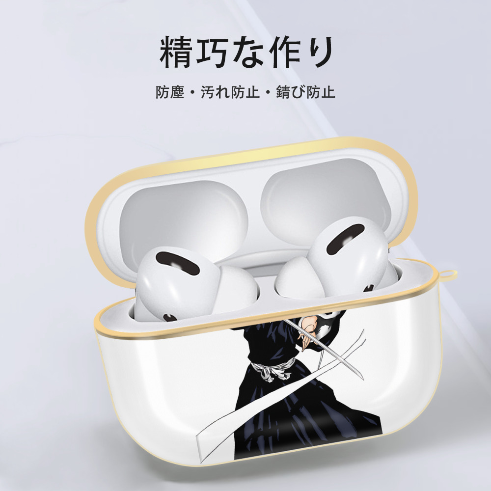 ブリーチ 朽木ルキア BLEACH Kuchiki Rukia 【AirPods Pro用】ハードシェル保護ケース｜耐衝撃・防指紋・カラビナ付き商品仕様