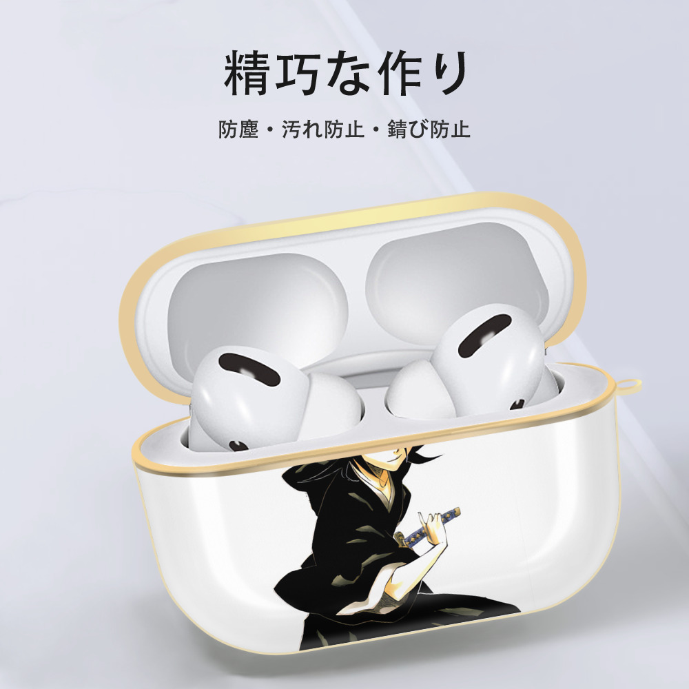 ブリーチ 朽木ルキア BLEACH Kuchiki Rukia 【AirPods Pro用】ハードシェル保護ケース｜耐衝撃・防指紋・カラビナ付き商品仕様