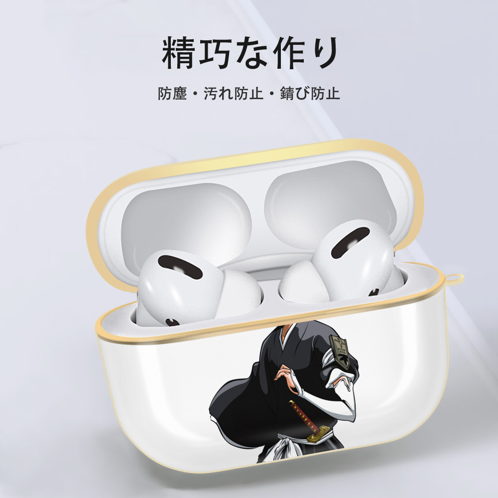 ブリーチ 朽木ルキア BLEACH Kuchiki Rukia 【AirPods Pro用】ハードシェル保護ケース｜耐衝撃・防指紋・カラビナ付き商品仕様