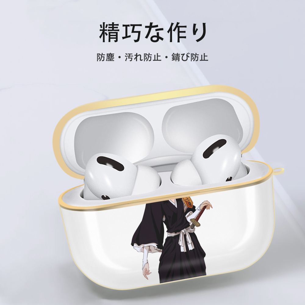 ブリーチ 朽木ルキア BLEACH Kuchiki Rukia 【AirPods Pro用】ハードシェル保護ケース｜耐衝撃・防指紋・カラビナ付き商品仕様