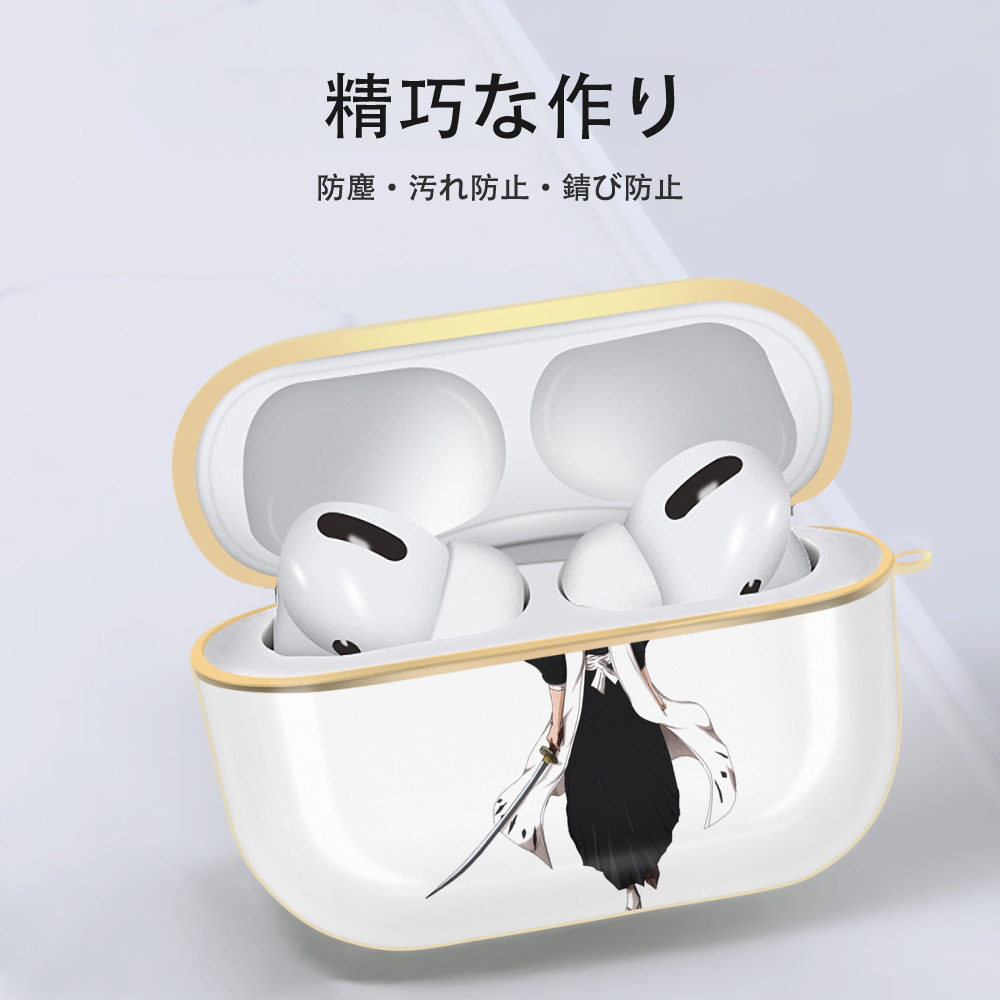 ブリーチ 朽木ルキア BLEACH Kuchiki Rukia 【AirPods Pro用】ハードシェル保護ケース｜耐衝撃・防指紋・カラビナ付き商品仕様