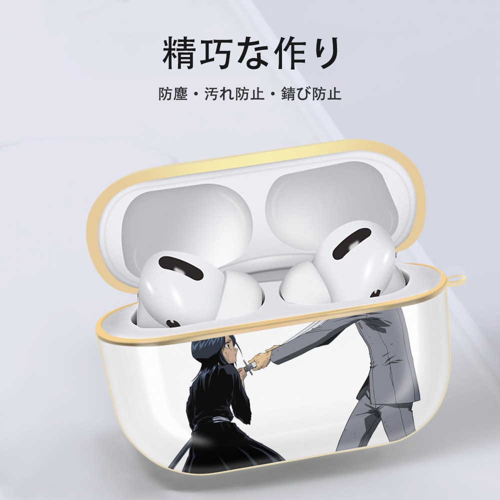 ブリーチ 朽木ルキア BLEACH Kuchiki Rukia 【AirPods Pro用】ハードシェル保護ケース｜耐衝撃・防指紋・カラビナ付き商品仕様