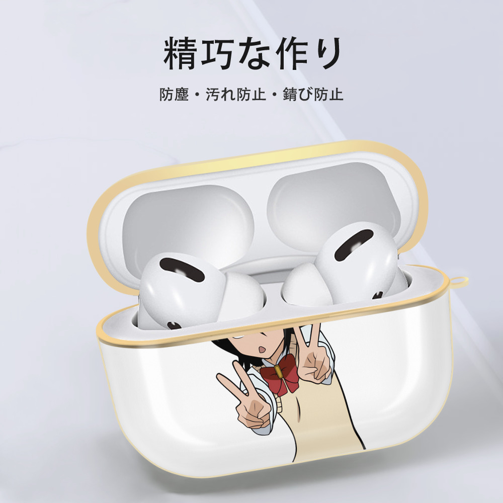 ブリーチ 朽木ルキア BLEACH Kuchiki Rukia 【AirPods Pro用】ハードシェル保護ケース｜耐衝撃・防指紋・カラビナ付き商品仕様