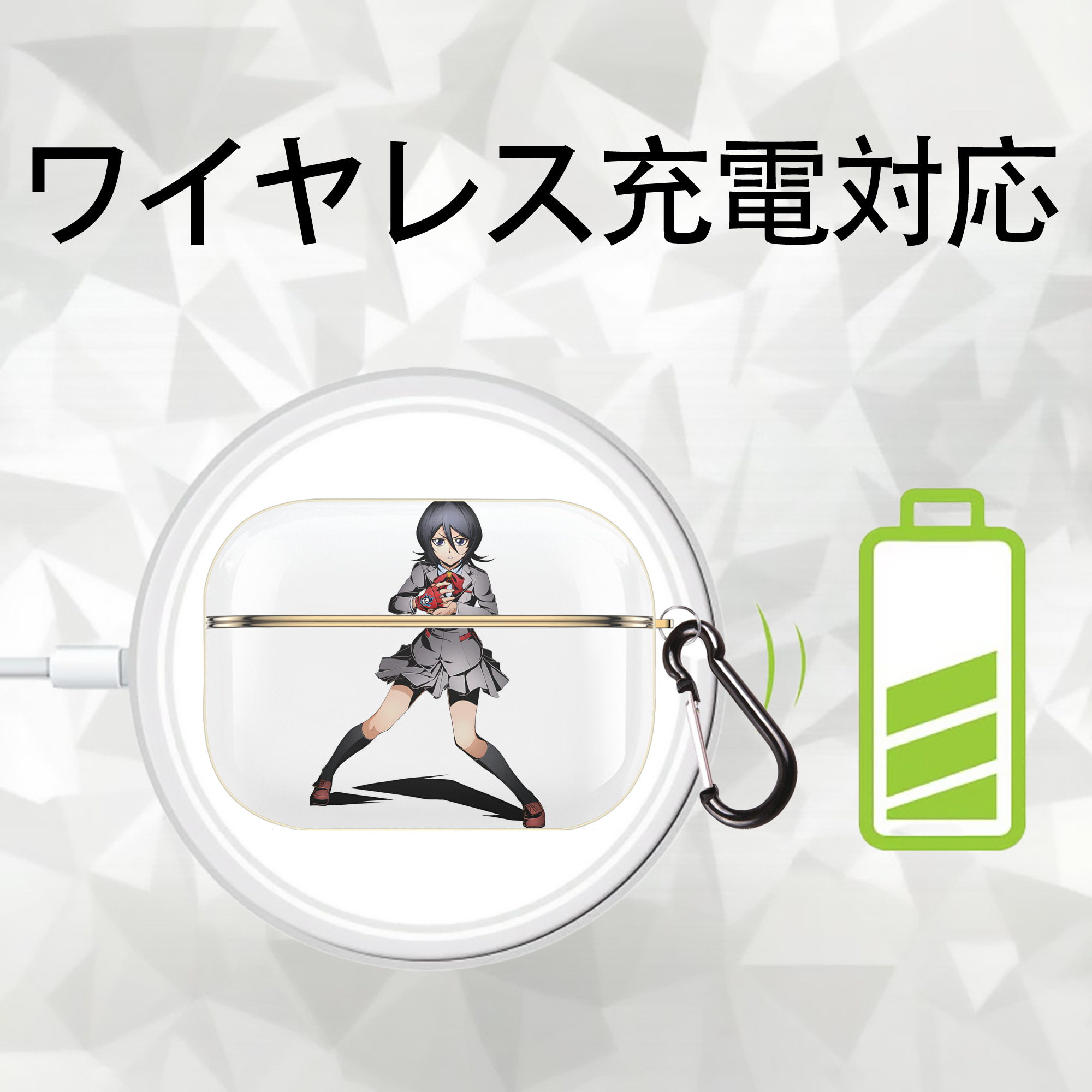 ブリーチ 朽木ルキア BLEACH Kuchiki Rukia 【AirPods Pro用】ハードシェル保護ケース｜耐衝撃・防指紋・カラビナ付き商品仕様