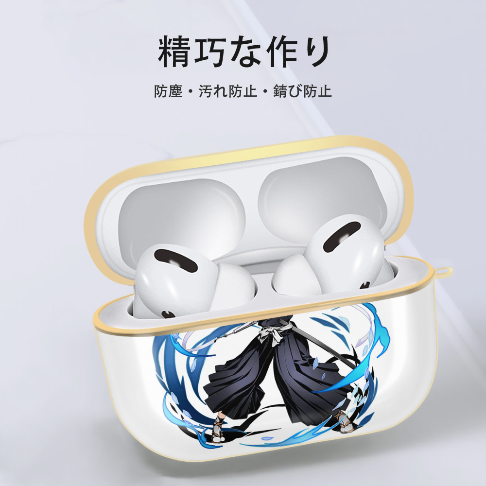 ブリーチ 朽木ルキア BLEACH Kuchiki Rukia 【AirPods Pro用】ハードシェル保護ケース｜耐衝撃・防指紋・カラビナ付き商品仕様