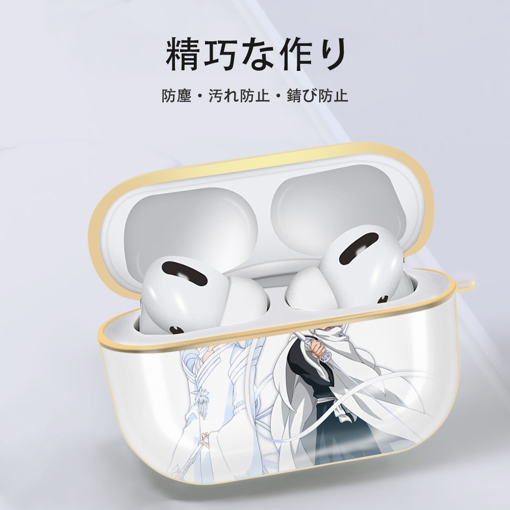 ブリーチ 朽木ルキア BLEACH Kuchiki Rukia 【AirPods Pro用】ハードシェル保護ケース｜耐衝撃・防指紋・カラビナ付き商品仕様