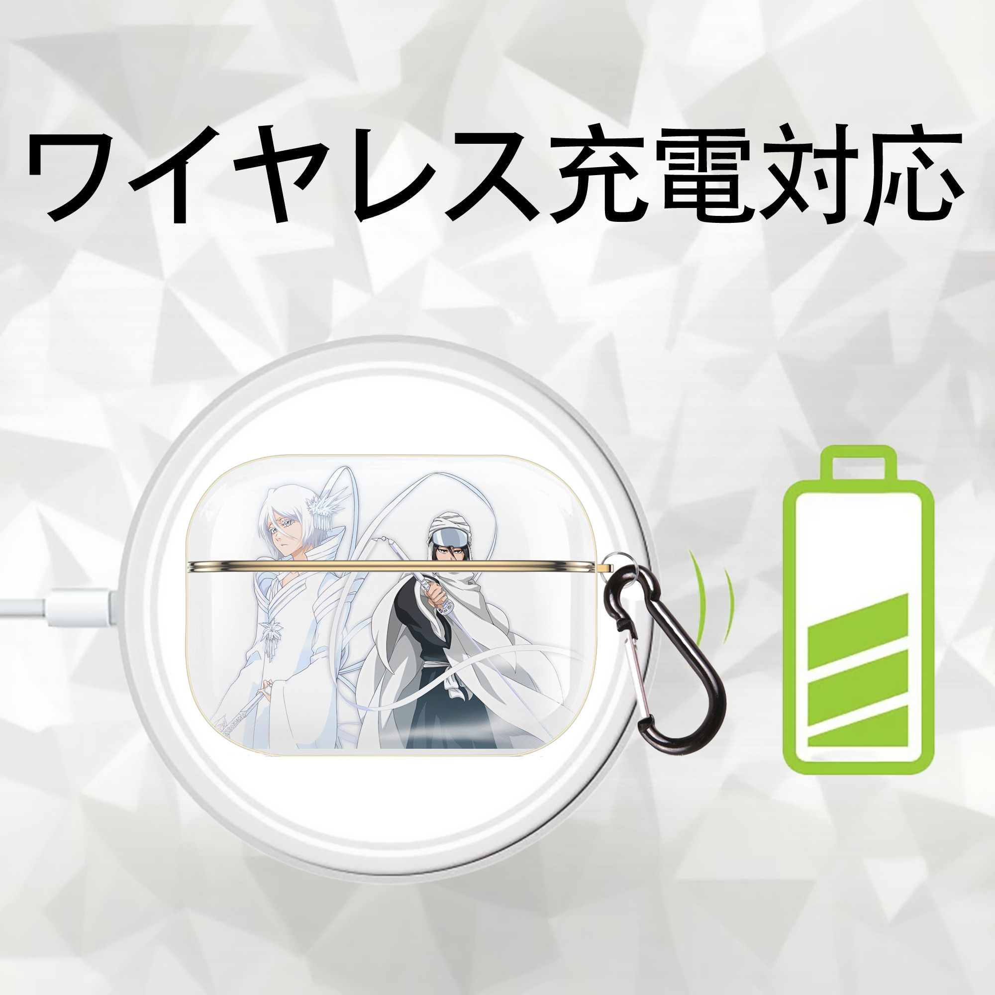 ブリーチ 朽木ルキア BLEACH Kuchiki Rukia 【AirPods Pro用】ハードシェル保護ケース｜耐衝撃・防指紋・カラビナ付き商品仕様