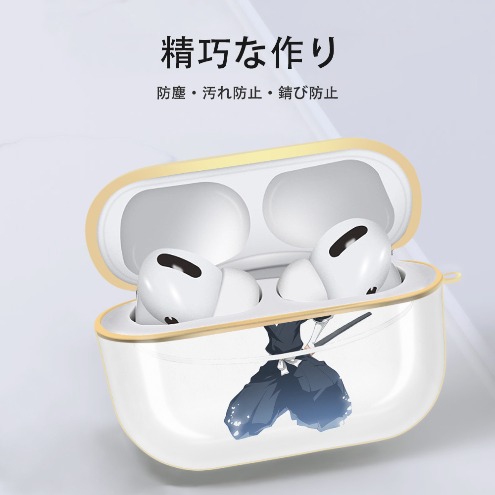 ブリーチ 朽木ルキア BLEACH Kuchiki Rukia 【AirPods Pro用】ハードシェル保護ケース｜耐衝撃・防指紋・カラビナ付き商品仕様