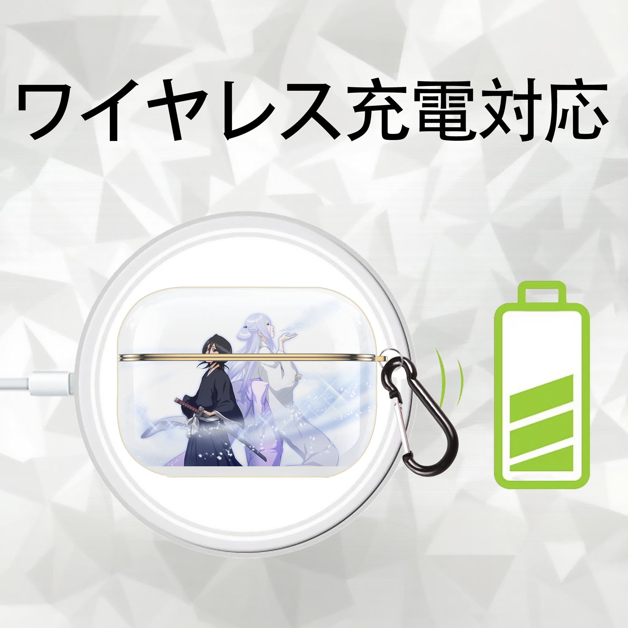 ブリーチ 朽木ルキア BLEACH Kuchiki Rukia 【AirPods Pro用】ハードシェル保護ケース｜耐衝撃・防指紋・カラビナ付き商品仕様