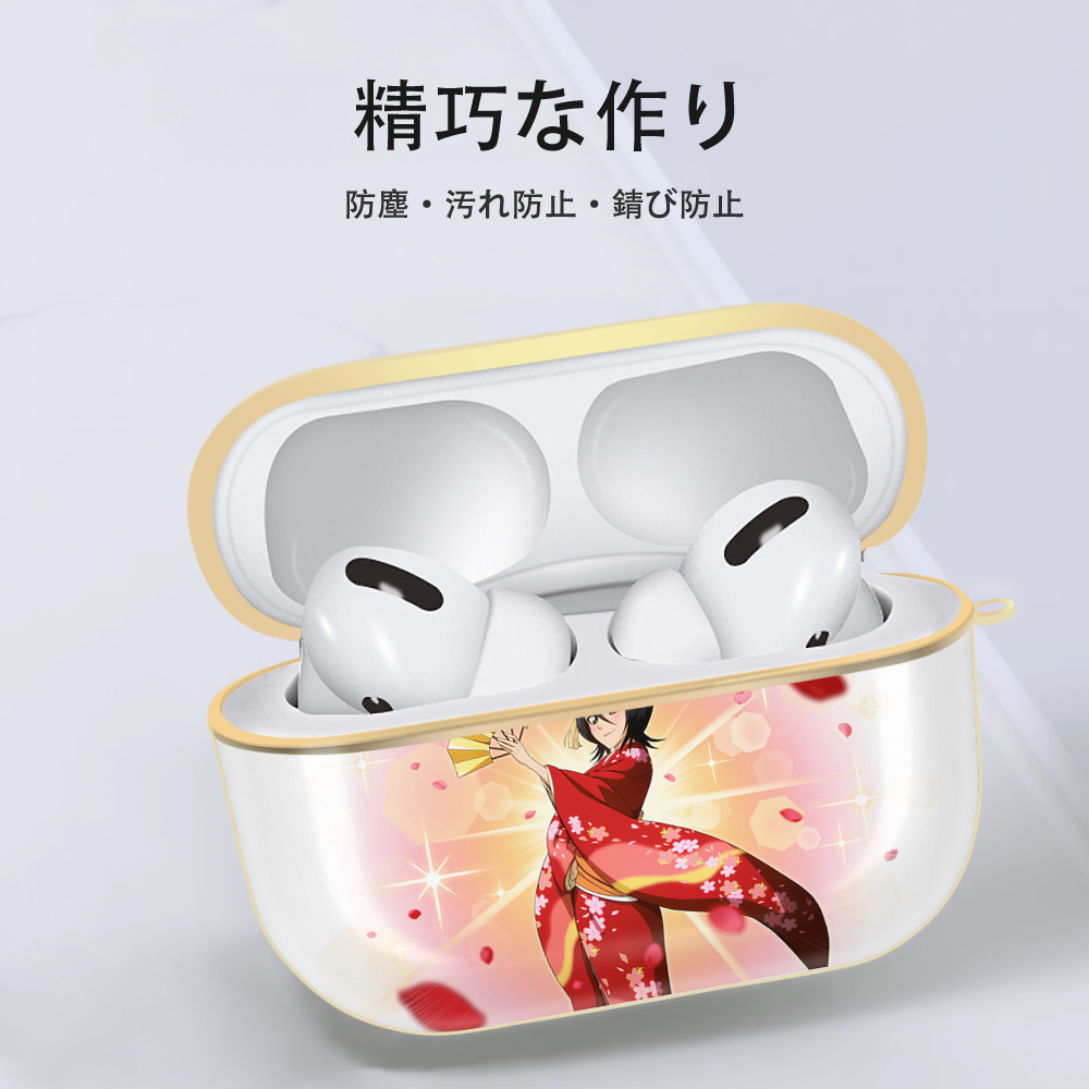 ブリーチ 朽木ルキア BLEACH Kuchiki Rukia 【AirPods Pro用】ハードシェル保護ケース｜耐衝撃・防指紋・カラビナ付き商品仕様