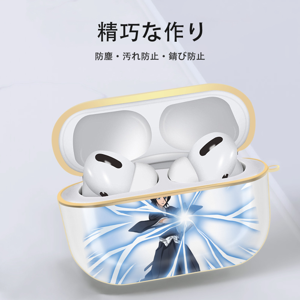 ブリーチ 朽木ルキア BLEACH Kuchiki Rukia 【AirPods Pro用】ハードシェル保護ケース｜耐衝撃・防指紋・カラビナ付き商品仕様