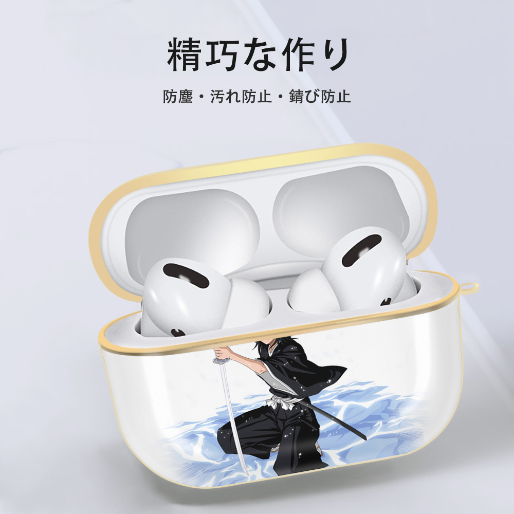 ブリーチ 朽木ルキア BLEACH Kuchiki Rukia 【AirPods Pro用】ハードシェル保護ケース｜耐衝撃・防指紋・カラビナ付き商品仕様