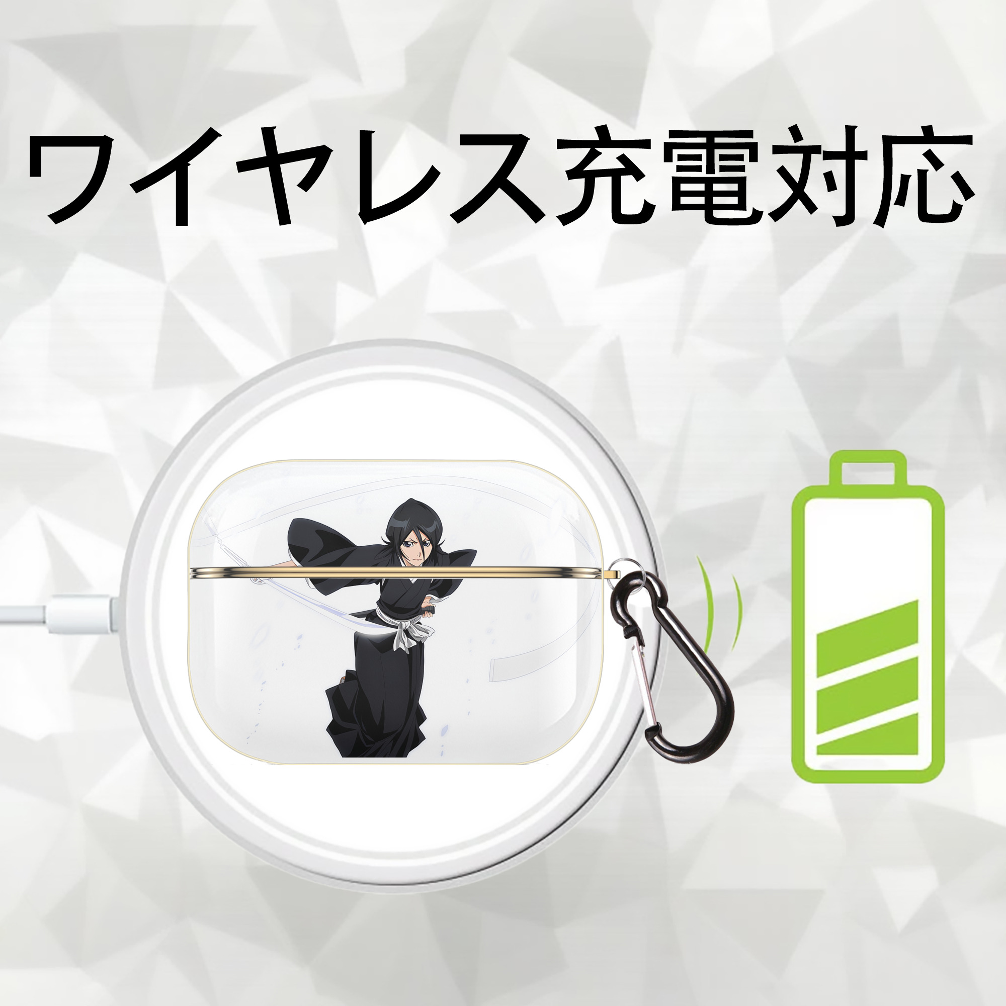 ブリーチ 朽木ルキア BLEACH Kuchiki Rukia 【AirPods Pro用】ハードシェル保護ケース｜耐衝撃・防指紋・カラビナ付き商品仕様