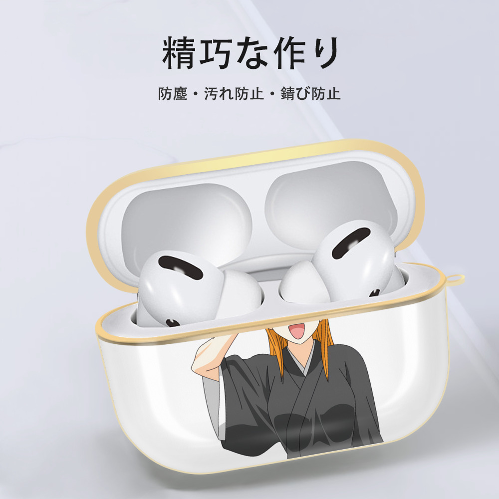 ブリーチ 井上織姫（いのうえおりひめ） BLEACH Inoue Orihime 【AirPods Pro用】ハードシェル保護ケース｜耐衝撃・防指紋・カラビナ付き商品仕様