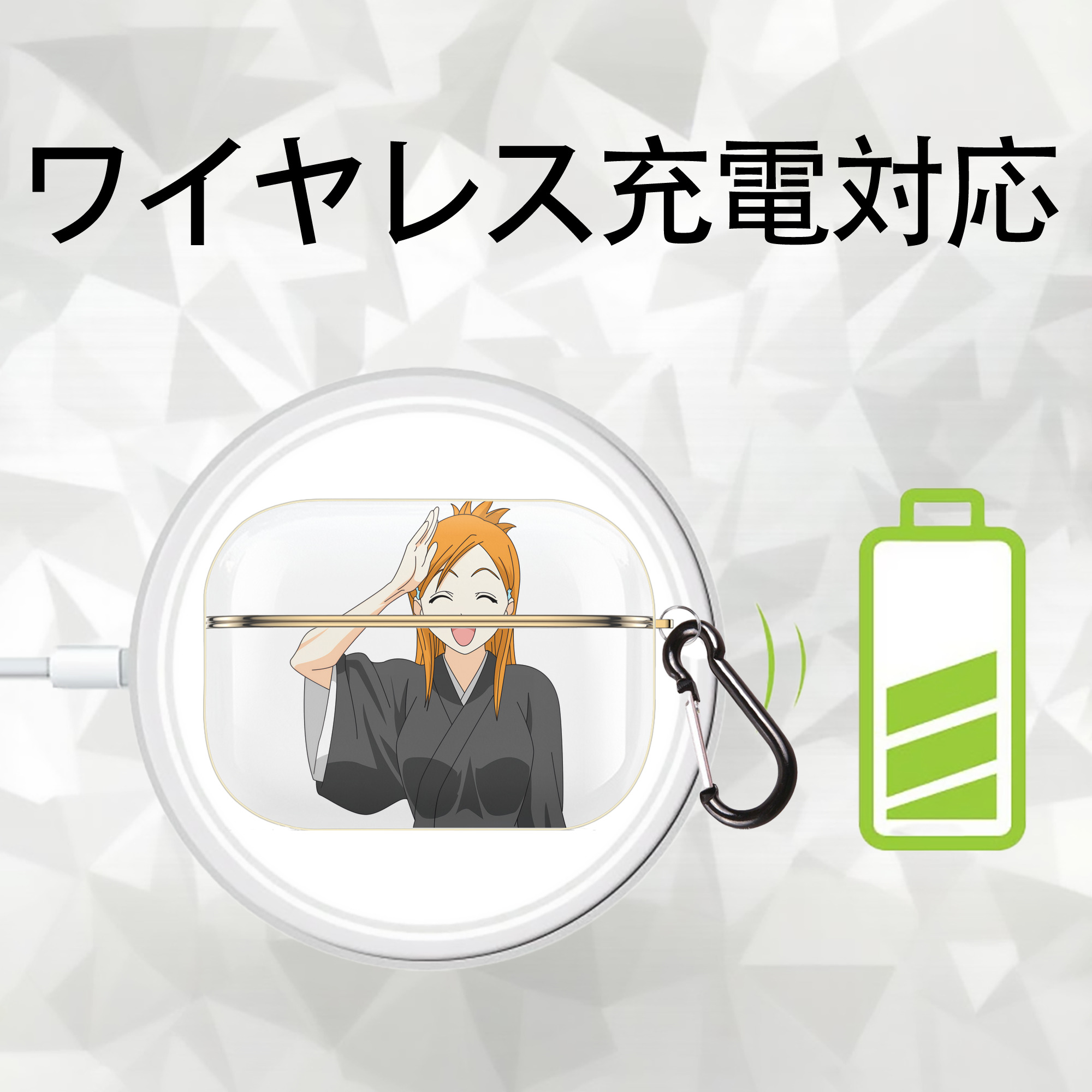 ブリーチ 井上織姫（いのうえおりひめ） BLEACH Inoue Orihime 【AirPods Pro用】ハードシェル保護ケース｜耐衝撃・防指紋・カラビナ付き商品仕様