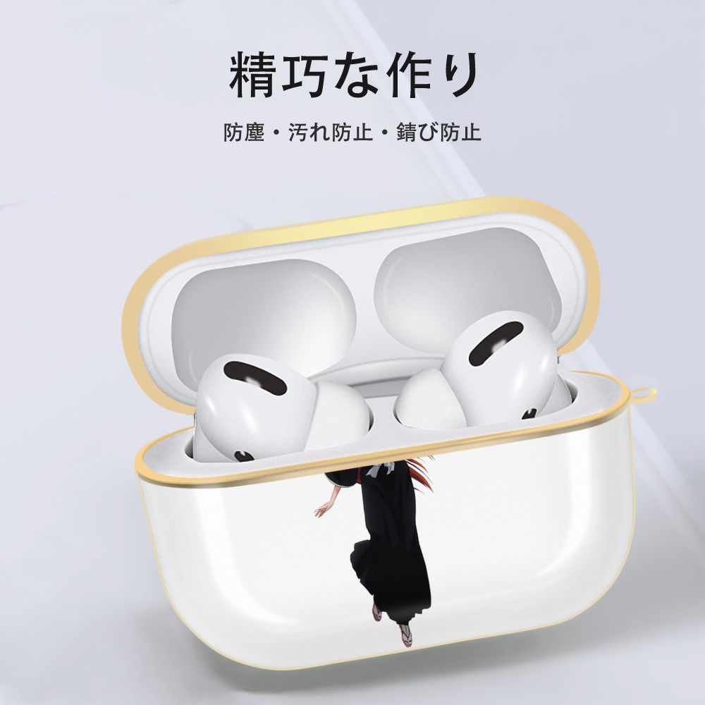 ブリーチ 井上織姫（いのうえおりひめ） BLEACH Inoue Orihime 【AirPods Pro用】ハードシェル保護ケース｜耐衝撃・防指紋・カラビナ付き商品仕様