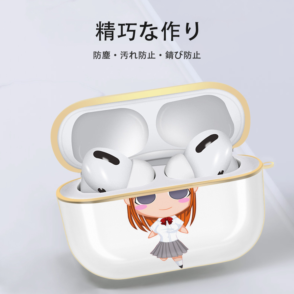 ブリーチ 井上織姫（いのうえおりひめ） BLEACH Inoue Orihime 【AirPods Pro用】ハードシェル保護ケース｜耐衝撃・防指紋・カラビナ付き商品仕様