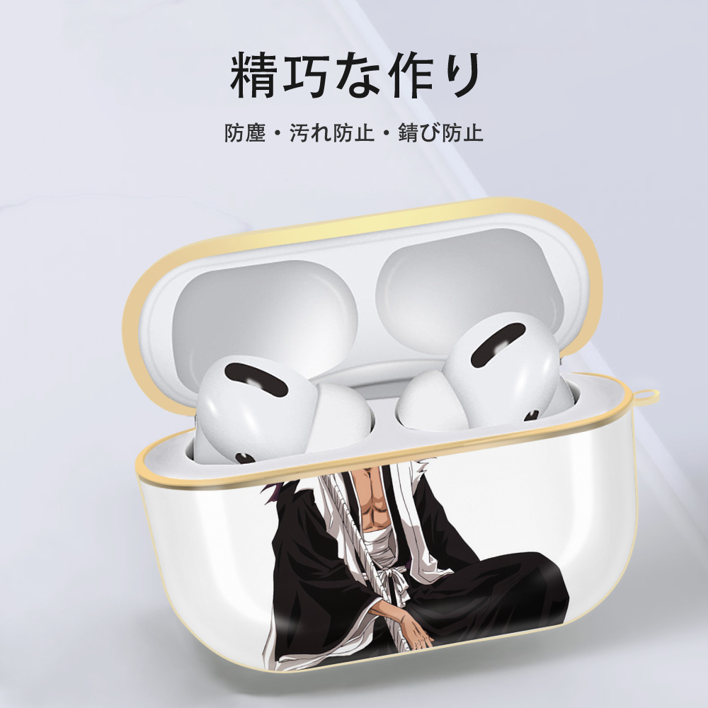 ブリーチ ざらき けんぱち BLEACH Zaraki Kenpachi 【AirPods Pro用】ハードシェル保護ケース｜耐衝撃・防指紋・カラビナ付き商品仕様