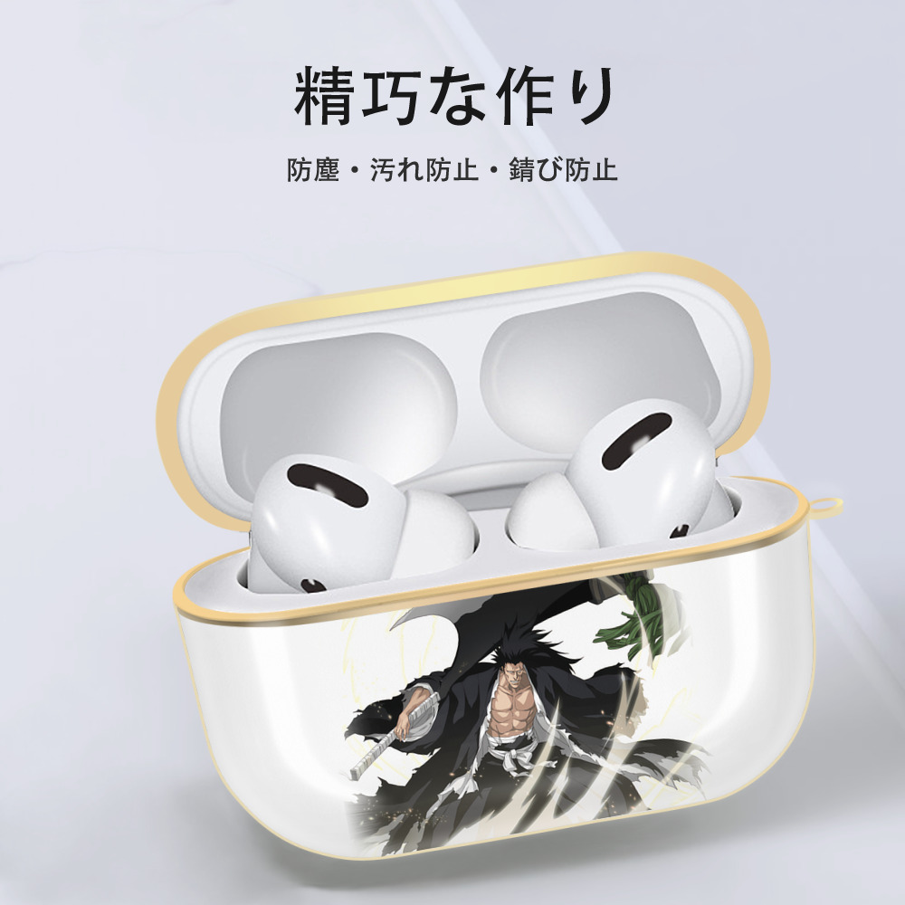 ブリーチ ざらき けんぱち BLEACH Zaraki Kenpachi 【AirPods Pro用】ハードシェル保護ケース｜耐衝撃・防指紋・カラビナ付き商品仕様