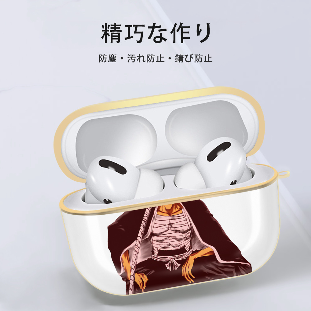 ブリーチ ざらき けんぱち BLEACH Zaraki Kenpachi 【AirPods Pro用】ハードシェル保護ケース｜耐衝撃・防指紋・カラビナ付き商品仕様