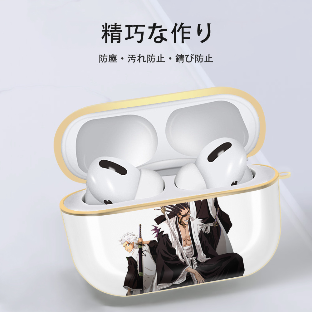 ブリーチ ざらき けんぱち BLEACH Zaraki Kenpachi 【AirPods Pro用】ハードシェル保護ケース｜耐衝撃・防指紋・カラビナ付き商品仕様